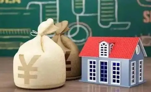 青岛辞职后住房公积金能全部提出来吗（辞职后公积金可以全部取出吗）
